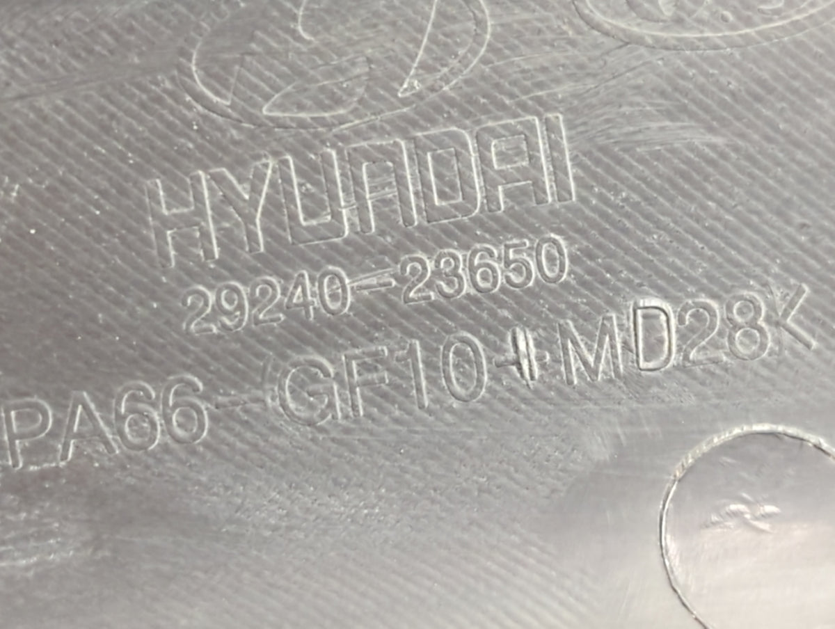 2006 Hyundai Elantra Engine Cover 1457722 - Oemusedautoparts1.com