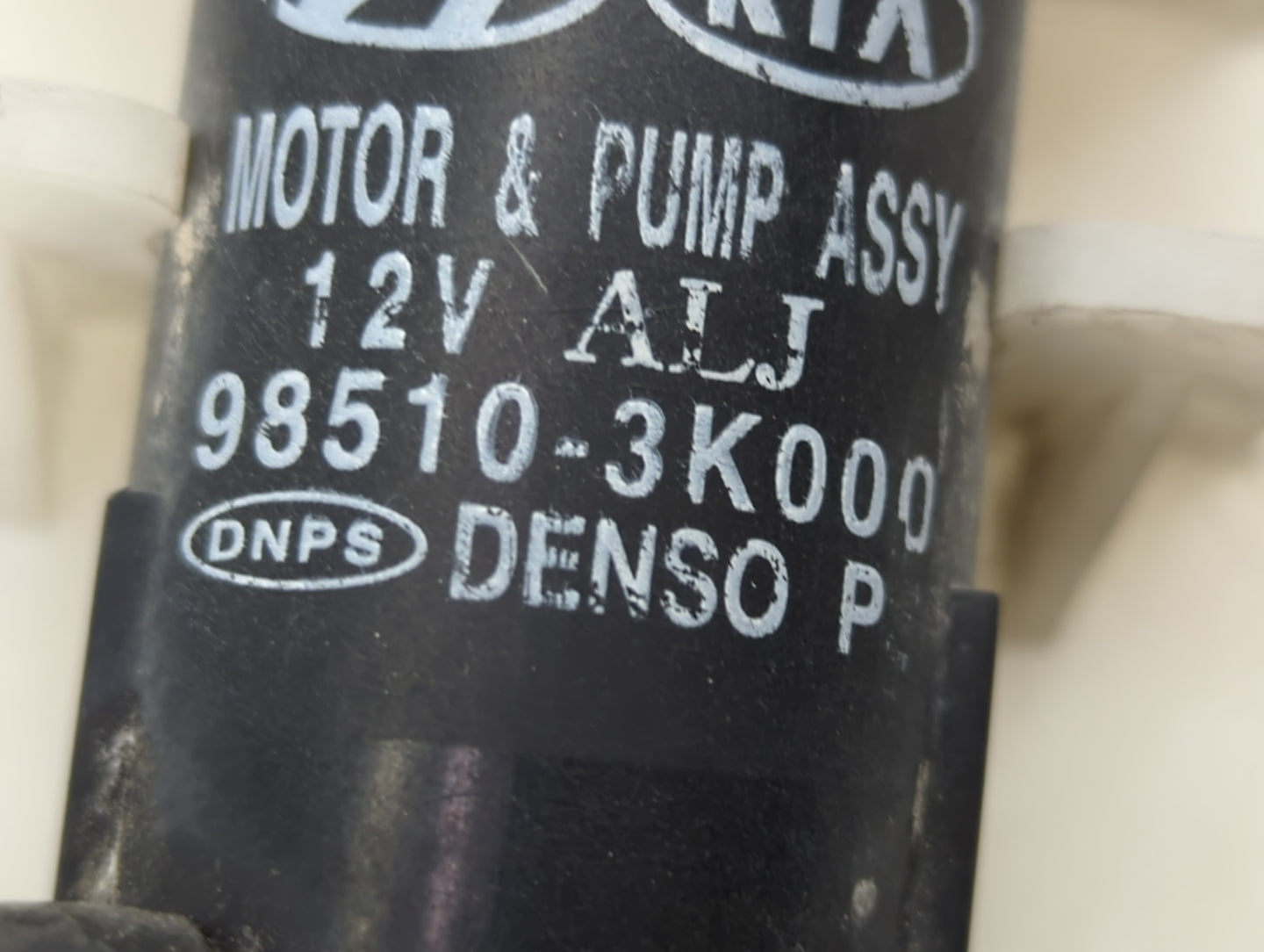 2001-2006 Hyundai Elantra Windshield Washer Fluid Reservoir Bottle Oem 1459496 - Oemusedautoparts1.com