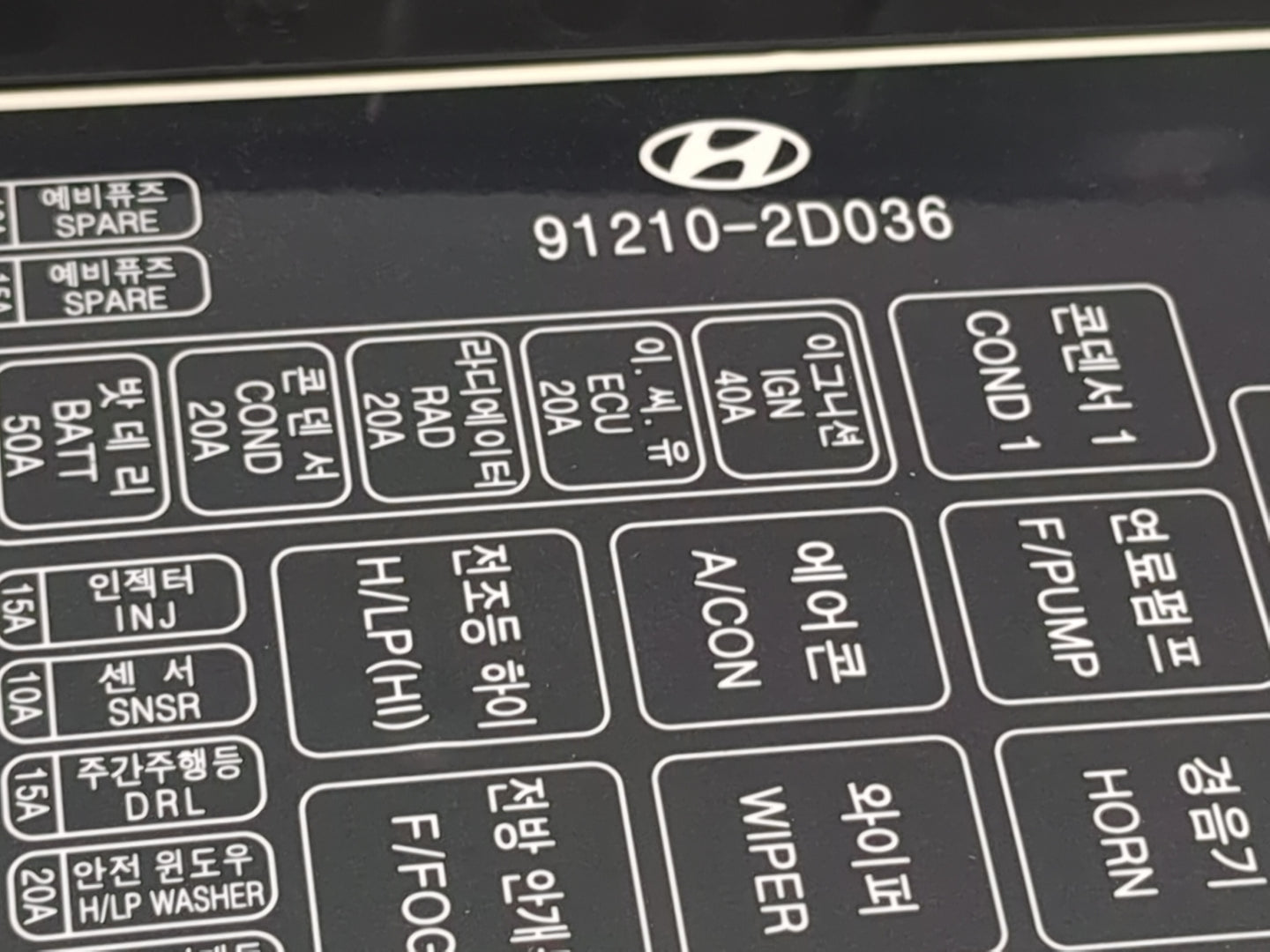 2004-2006 Hyundai Elantra Fusebox Fuse Box Panel Relay Module P/N:91210-2D036 Fits Fits 2003 2004 2005 2006 2007 2008 OEM Us