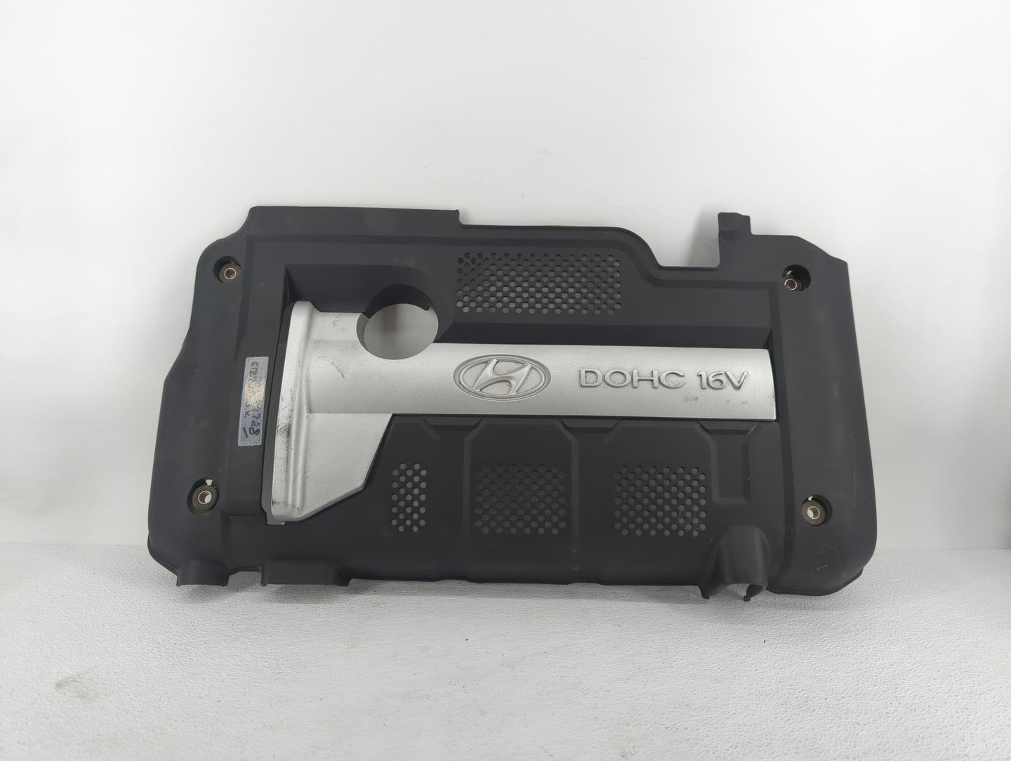 2006 Hyundai Elantra Engine Cover - Oemusedautoparts1.com