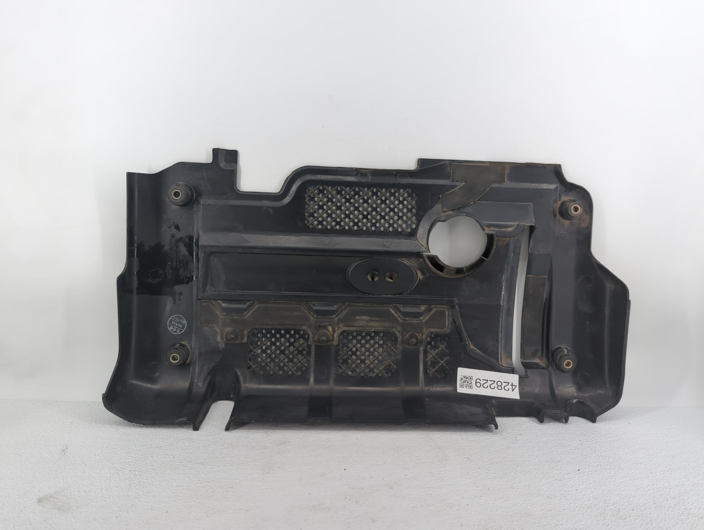 2006 Hyundai Elantra Engine Cover - Oemusedautoparts1.com