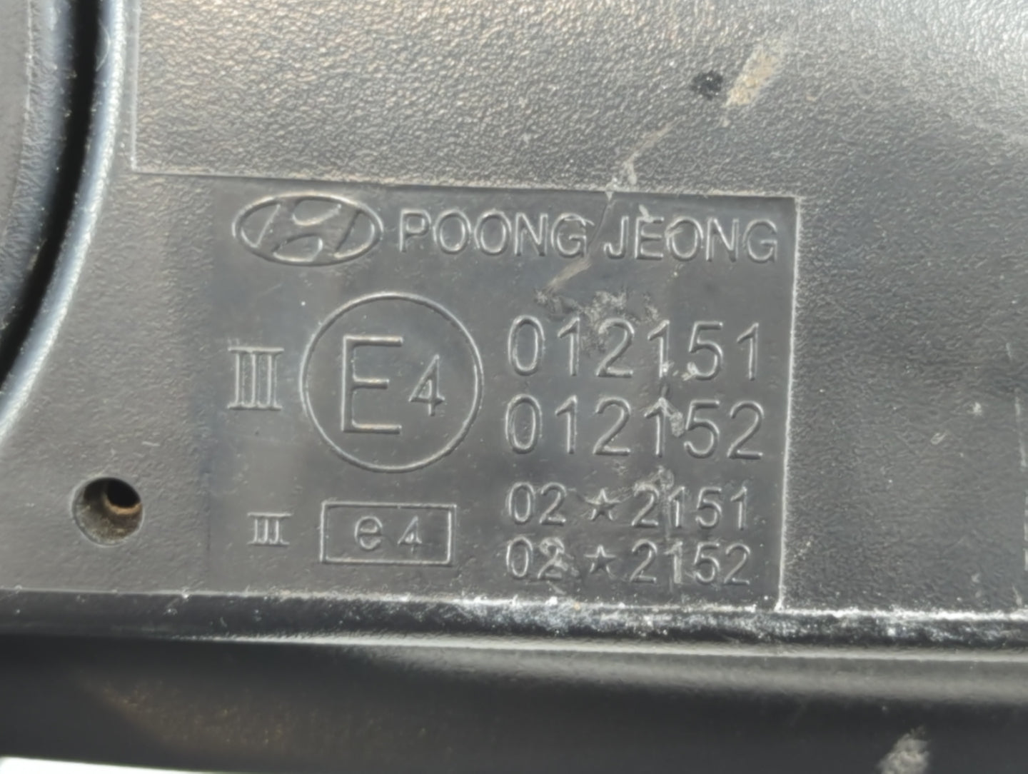 2001-2006 Hyundai Elantra Driver Left Side View Manual Door Mirror - Oemusedautoparts1.com
