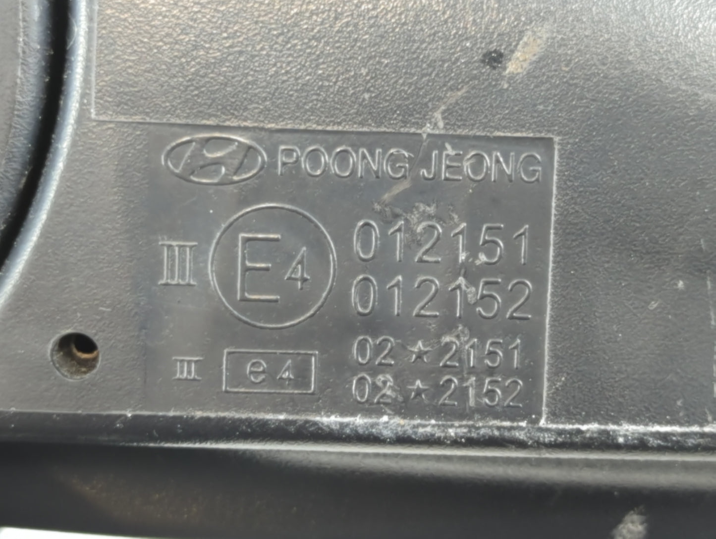 2001-2006 Hyundai Elantra Driver Left Side View Manual Door Mirror - Oemusedautoparts1.com