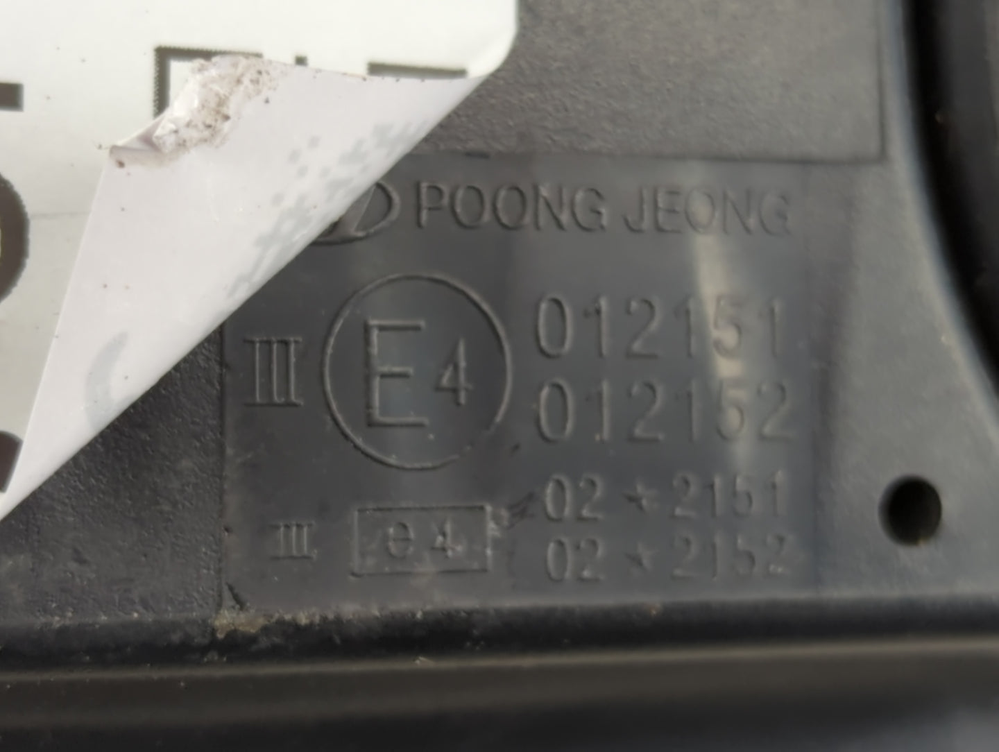 2001-2006 Hyundai Elantra Passenger Right Side View Manual Door Mirror - Oemusedautoparts1.com