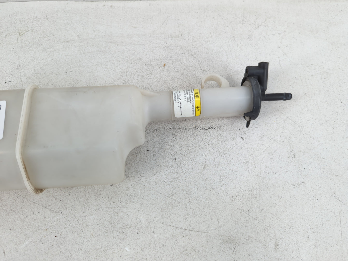 2001-2006 Hyundai Elantra Radiator Coolant Overflow Expansion Tank Bottle - Oemusedautoparts1.com