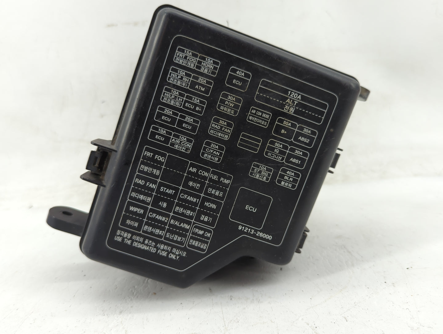 2004-2006 Hyundai Santa Fe PCM Engine Control Computer ECU ECM PCU OEM P/N:91213-26000 Fits Fits 2004 2005 2006 OEM Used Aut