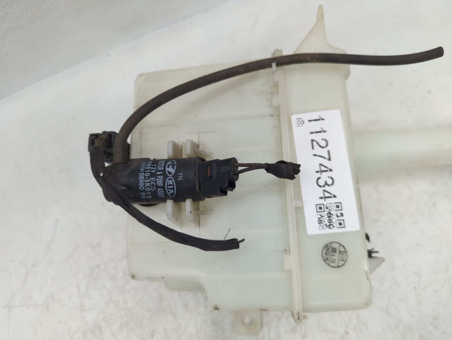 2006-2010 Hyundai Sonata Windshield Washer Fluid Reservoir Bottle Oem - Oemusedautoparts1.com