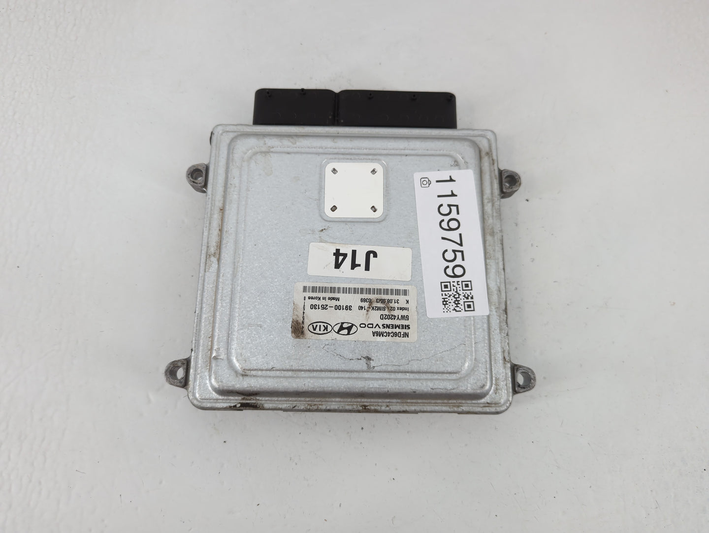 2006-2008 Hyundai Sonata PCM Engine Control Computer ECU ECM PCU OEM P/N:NFD6C4CM6A 39100-25130 Fits Fits 2006 2007 2008 OEM