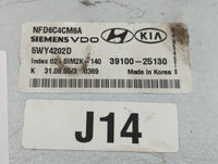 2006-2008 Hyundai Sonata PCM Engine Control Computer ECU ECM PCU OEM P/N:NFD6C4CM6A 39100-25130 Fits Fits 2006 2007 2008 OEM