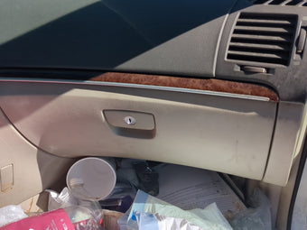 compare product 2006 Hyundai Sonata Passenger Glove Box Door Storage Compartment 1209251