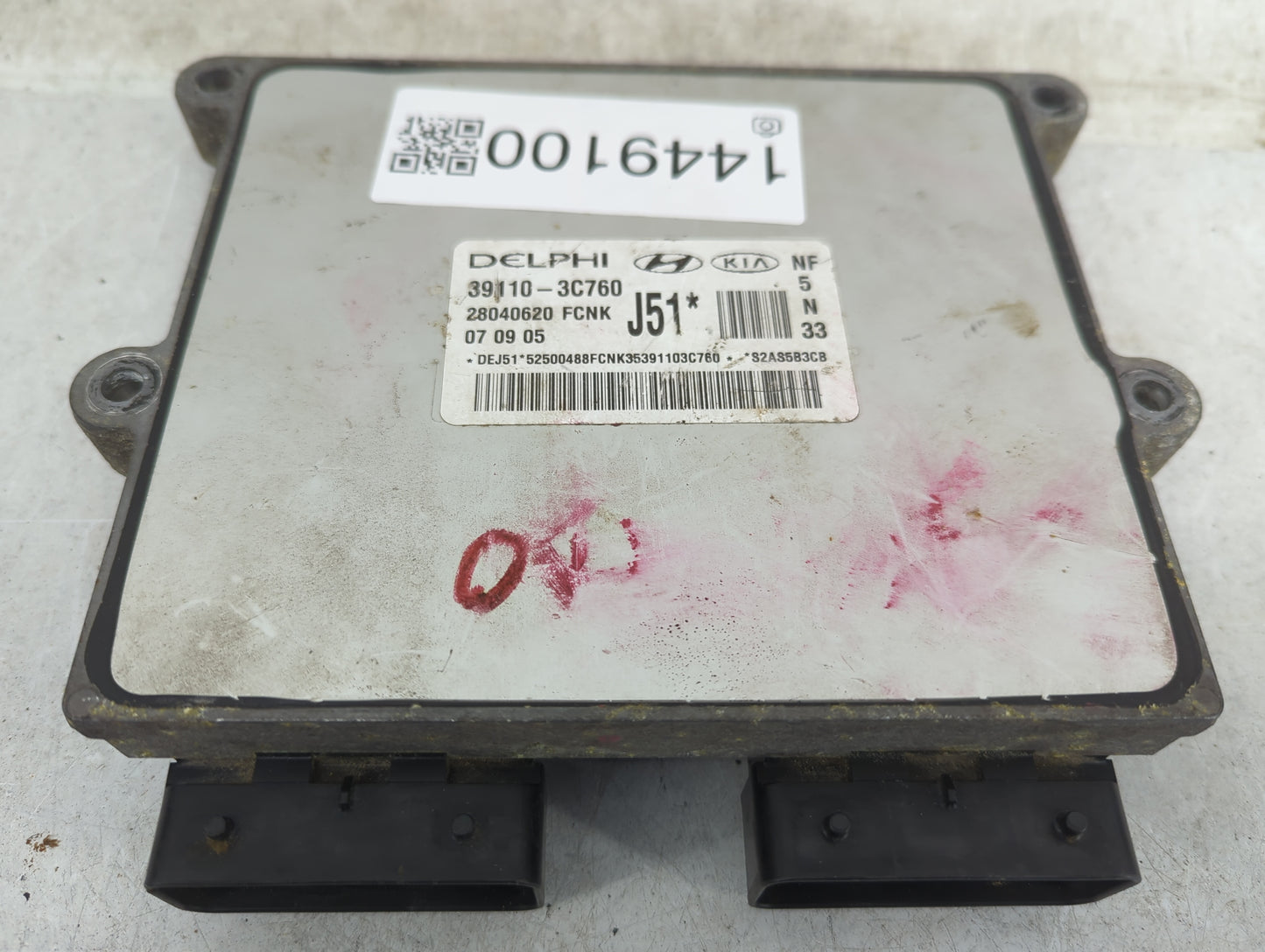 2006-2008 Hyundai Sonata PCM Engine Control Computer ECU ECM PCU OEM P/N:39110-3C760 Fits Fits 2006 2007 2008 OEM Used Auto 