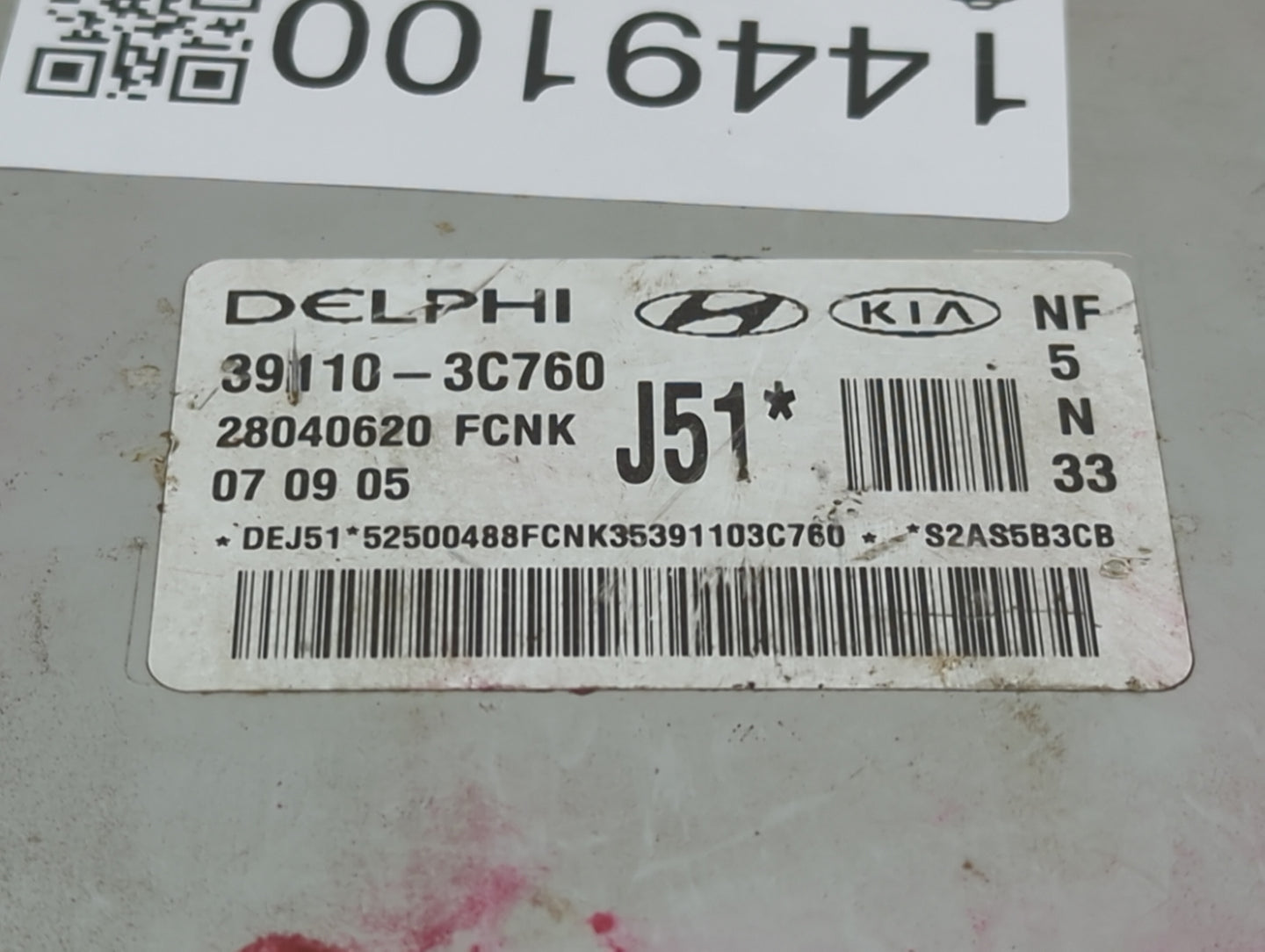 2006-2008 Hyundai Sonata PCM Engine Control Computer ECU ECM PCU OEM P/N:39110-3C760 Fits Fits 2006 2007 2008 OEM Used Auto 