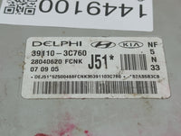 2006-2008 Hyundai Sonata PCM Engine Control Computer ECU ECM PCU OEM P/N:39110-3C760 Fits Fits 2006 2007 2008 OEM Used Auto 