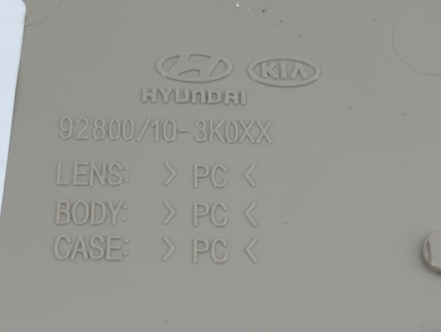2006 Hyundai Sonata Overhead Roof Console - Oemusedautoparts1.com