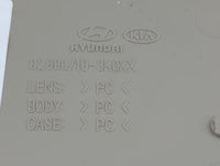 2006 Hyundai Sonata Overhead Roof Console - Oemusedautoparts1.com