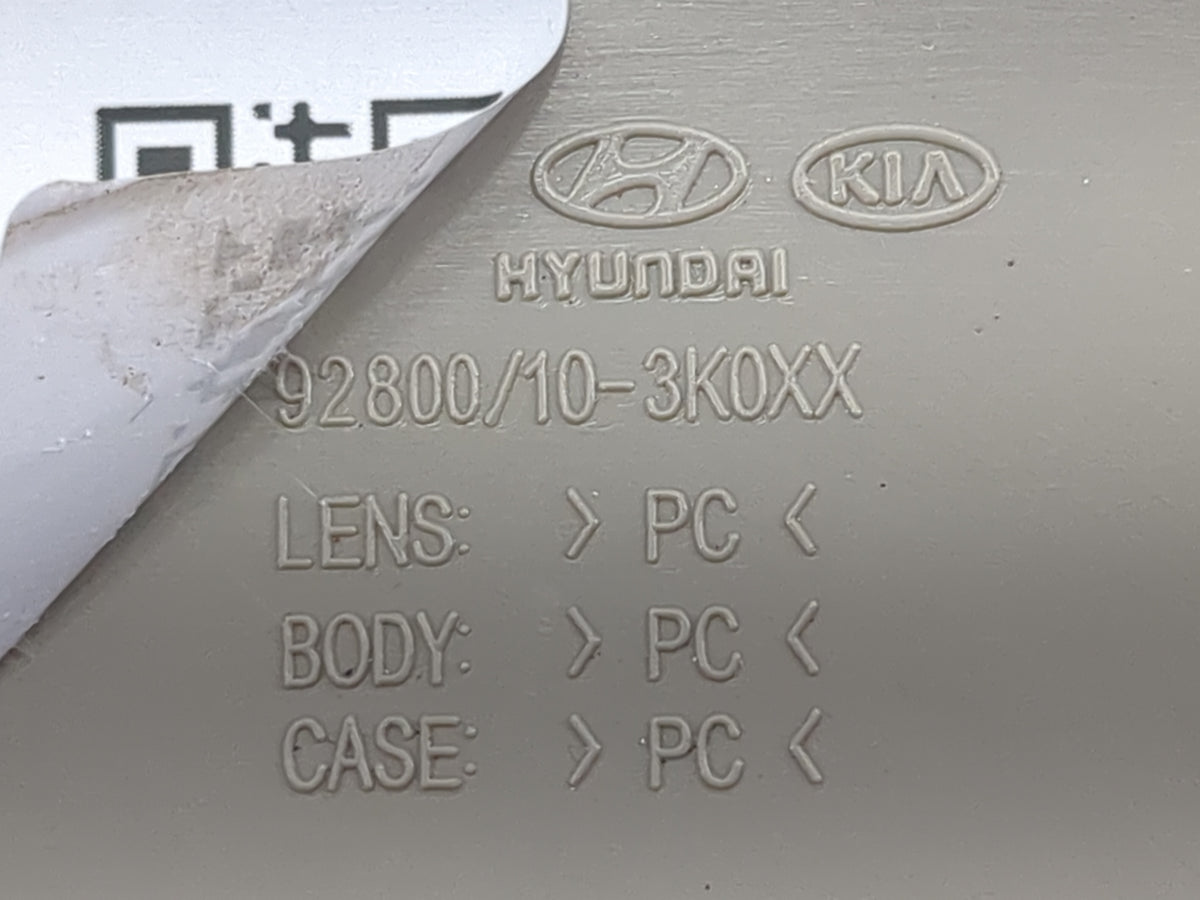 2006-2007 Hyundai Sonata Overhead Roof Console Tan - Oemusedautoparts1.com