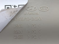 2006-2007 Hyundai Sonata Overhead Roof Console Tan - Oemusedautoparts1.com