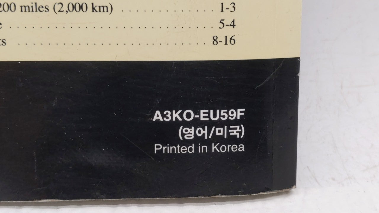 2006 Hyundai Sonata Owners Manual Book Guide OEM Used Auto Parts - Oemusedautoparts1.com