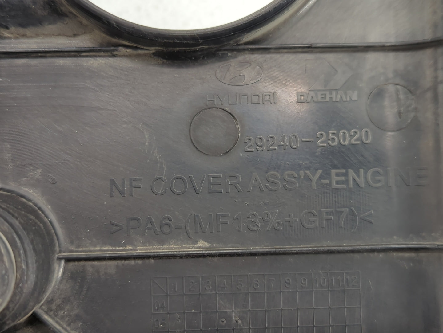 2006 Hyundai Sonata Engine Cover - Oemusedautoparts1.com