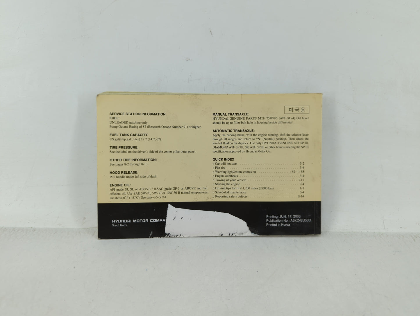 2006 Hyundai Sonata Owners Manual Book Guide OEM Used Auto Parts - Oemusedautoparts1.com