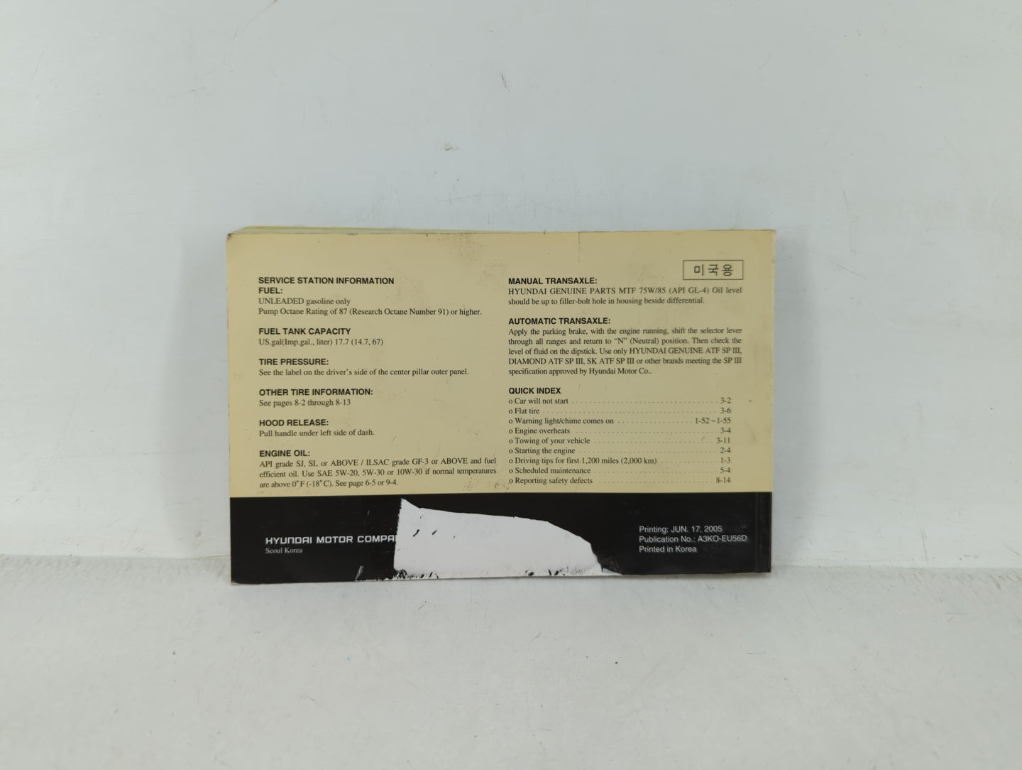 2006 Hyundai Sonata Owners Manual Book Guide OEM Used Auto Parts - Oemusedautoparts1.com