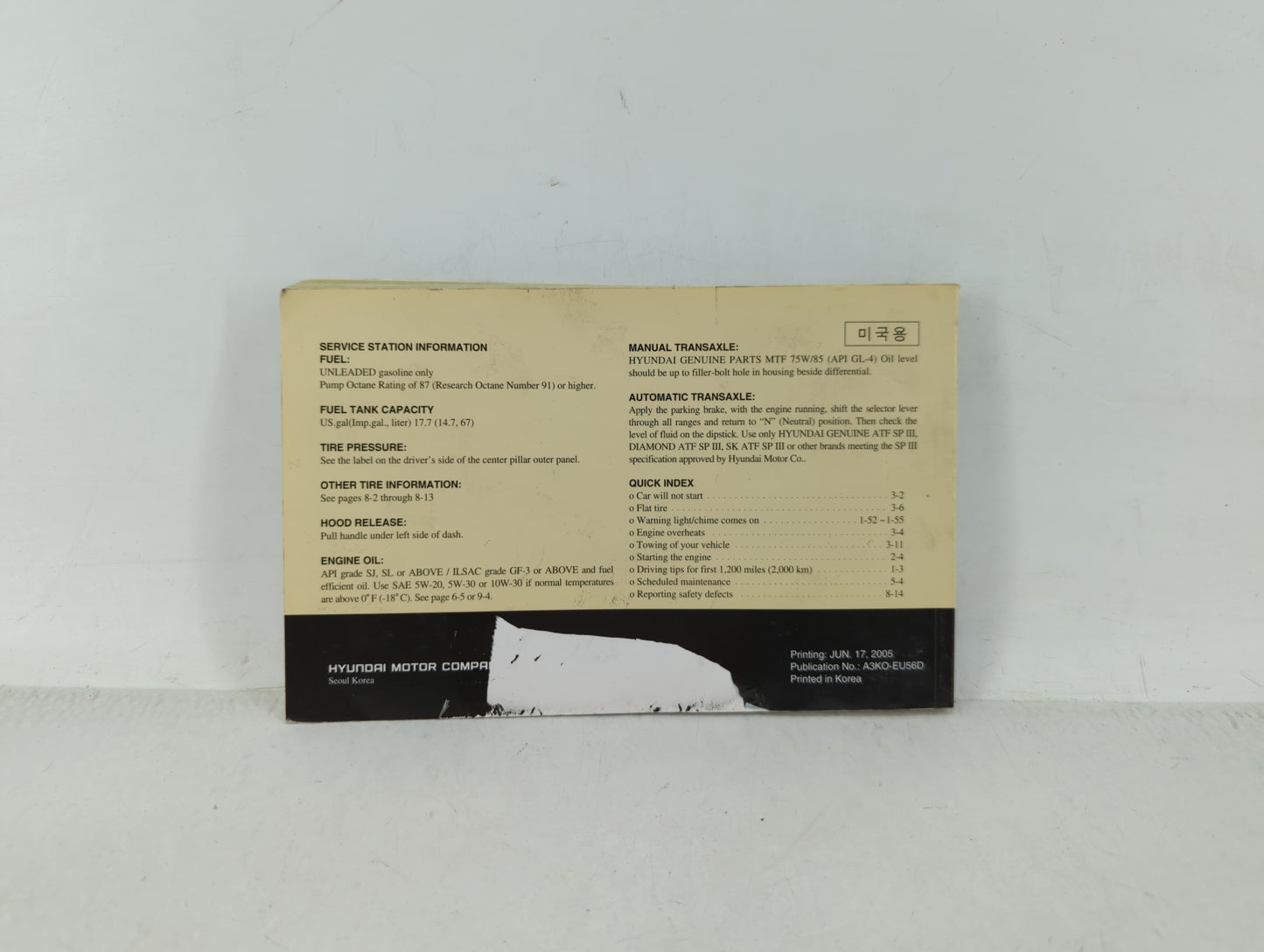 2006 Hyundai Sonata Owners Manual Book Guide OEM Used Auto Parts - Oemusedautoparts1.com