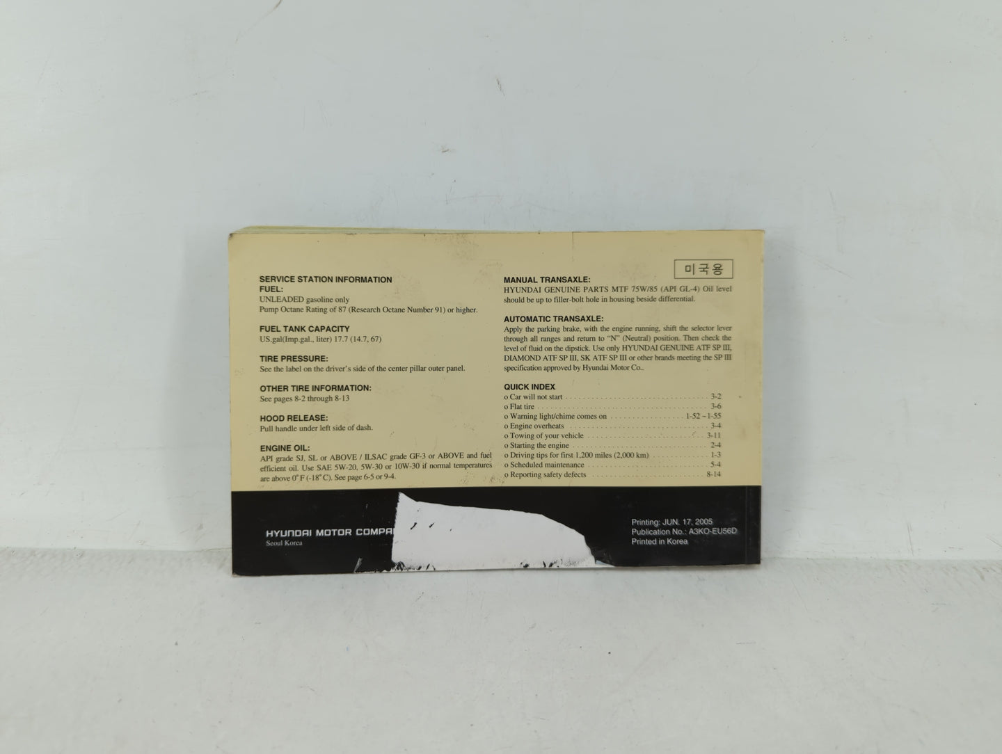 2006 Hyundai Sonata Owners Manual Book Guide OEM Used Auto Parts - Oemusedautoparts1.com
