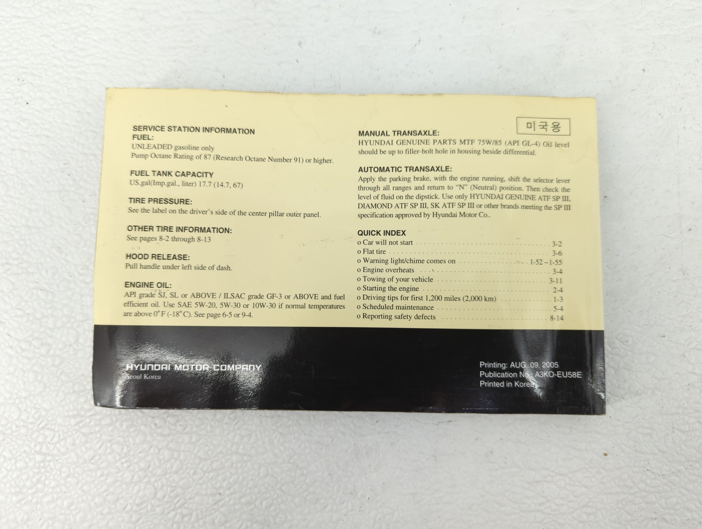 2006 Hyundai Sonata Owners Manual Book Guide OEM Used Auto Parts - Oemusedautoparts1.com