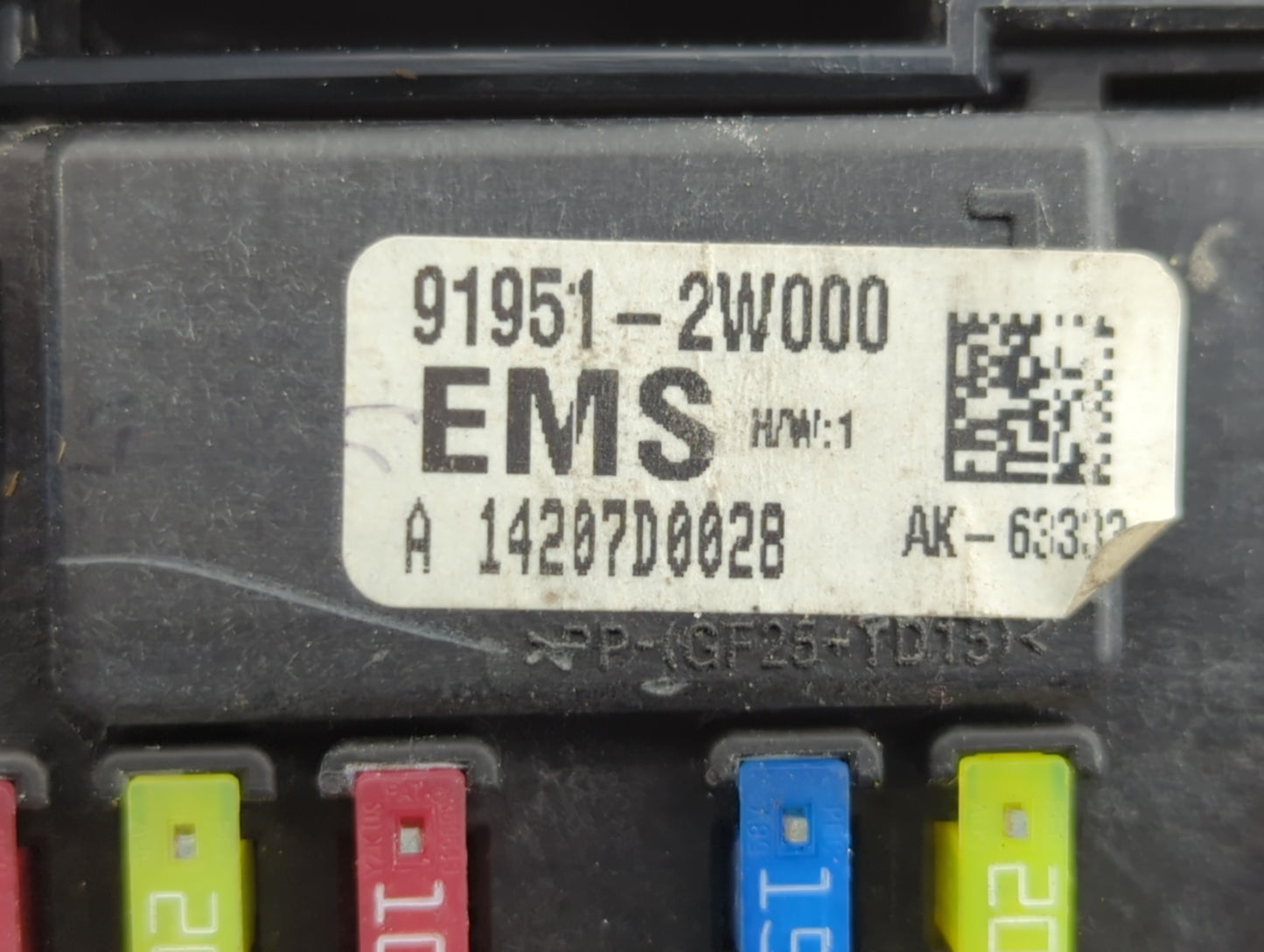 2006-2010 Hyundai Sonata Fusebox Fuse Box Panel Relay Module P/N:91951-2W000 Fits Fits 2006 2007 2008 2009 2010 OEM Used Aut