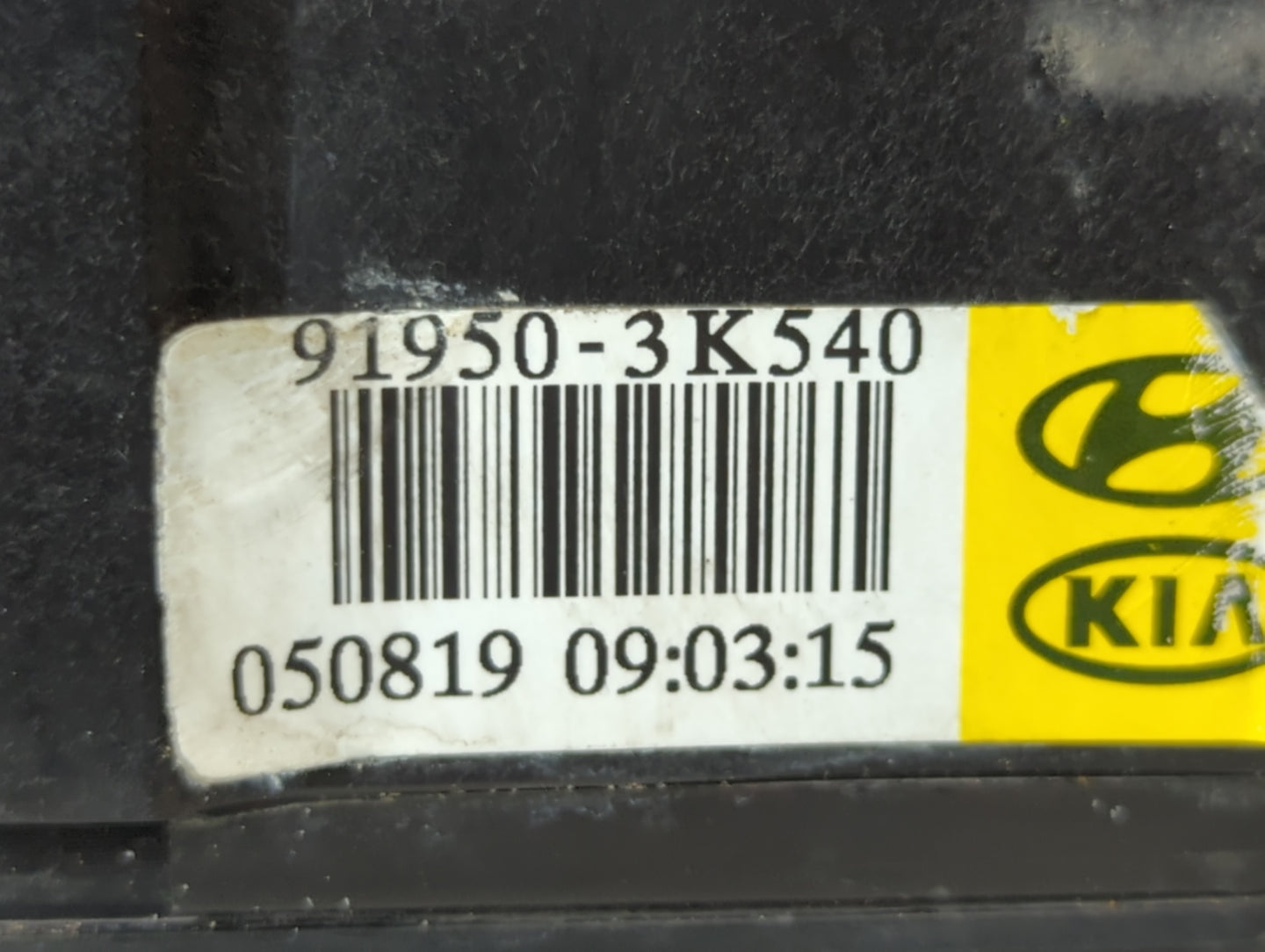 2006-2010 Hyundai Sonata Fusebox Fuse Box Panel Relay Module P/N:050819 91950-3K540 Fits Fits 2006 2007 2008 2009 2010 OEM U