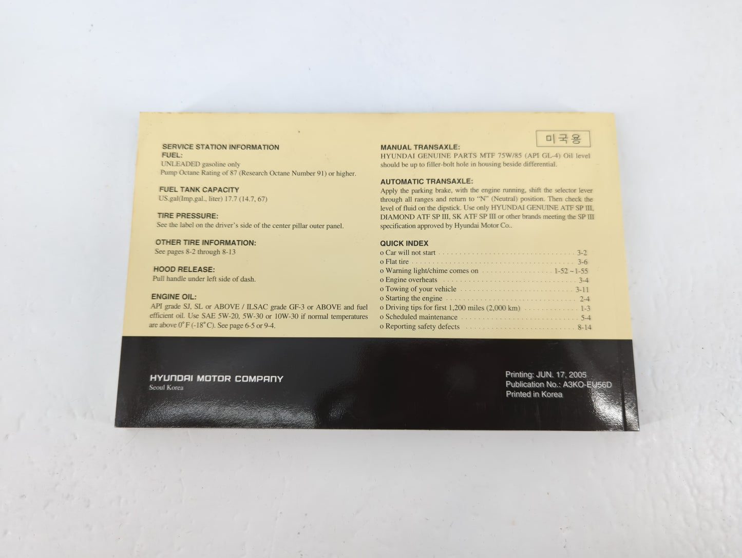 2006 Hyundai Sonata Owners Manual Book Guide P/N:A3KO-EU56D OEM Used Auto Parts - Oemusedautoparts1.com