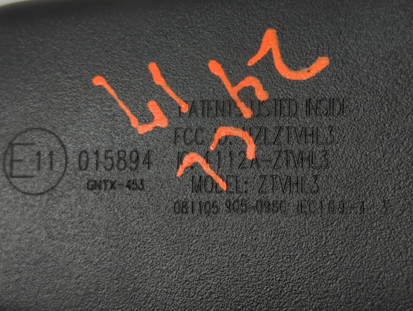 2006-2010 Hyundai Sonata Interior Rear View Mirror Replacement OEM P/N:E11015894 Fits Fits 2006 2007 2008 2009 2010 2011 201