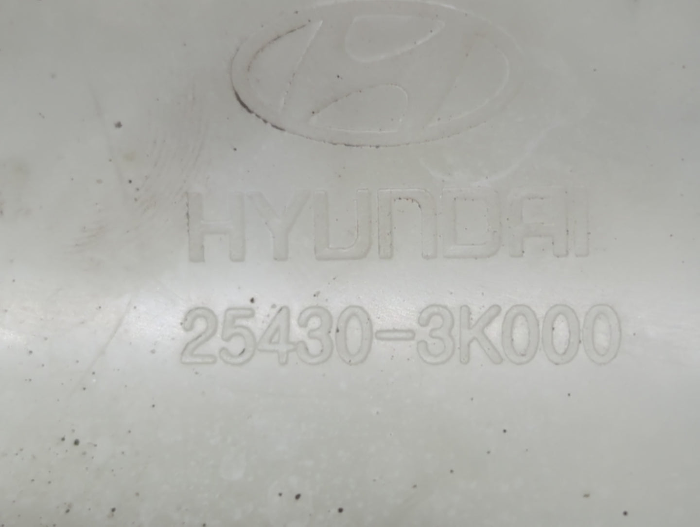 2006-2009 Hyundai Sonata Radiator Coolant Overflow Expansion Tank Bottle 751892 - Oemusedautoparts1.com