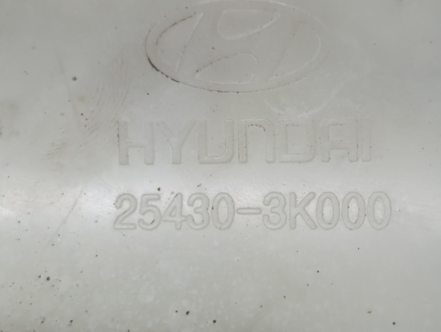 2006-2009 Hyundai Sonata Radiator Coolant Overflow Expansion Tank Bottle 751892 - Oemusedautoparts1.com