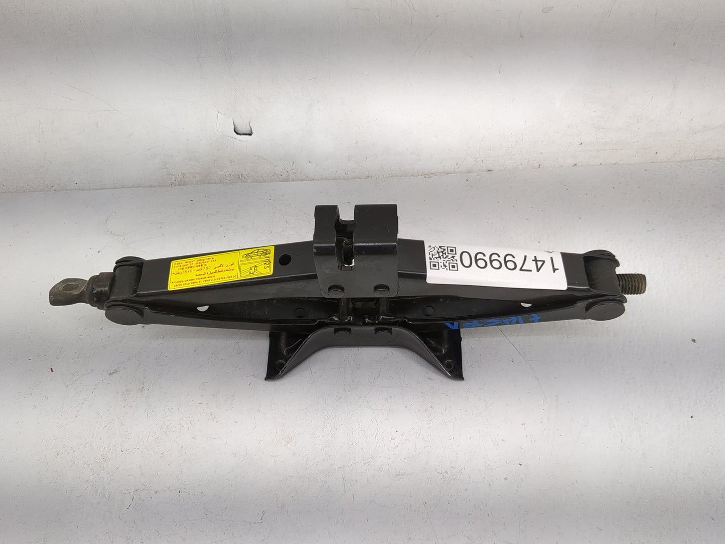 2006 Hyundai Tiburon Spare Scissor Car Jack 1479990 - Oemusedautoparts1.com