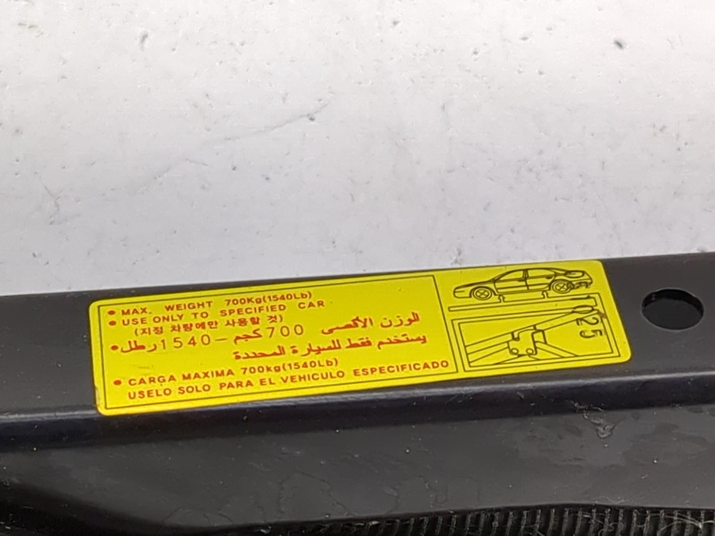 2006 Hyundai Tiburon Spare Scissor Car Jack 1479990 - Oemusedautoparts1.com