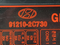 2003-2008 Hyundai Tiburon Fusebox Fuse Box Panel Relay Module P/N:91210-2C730 Fits Fits 2003 2004 2005 2006 2007 2008 OEM Us