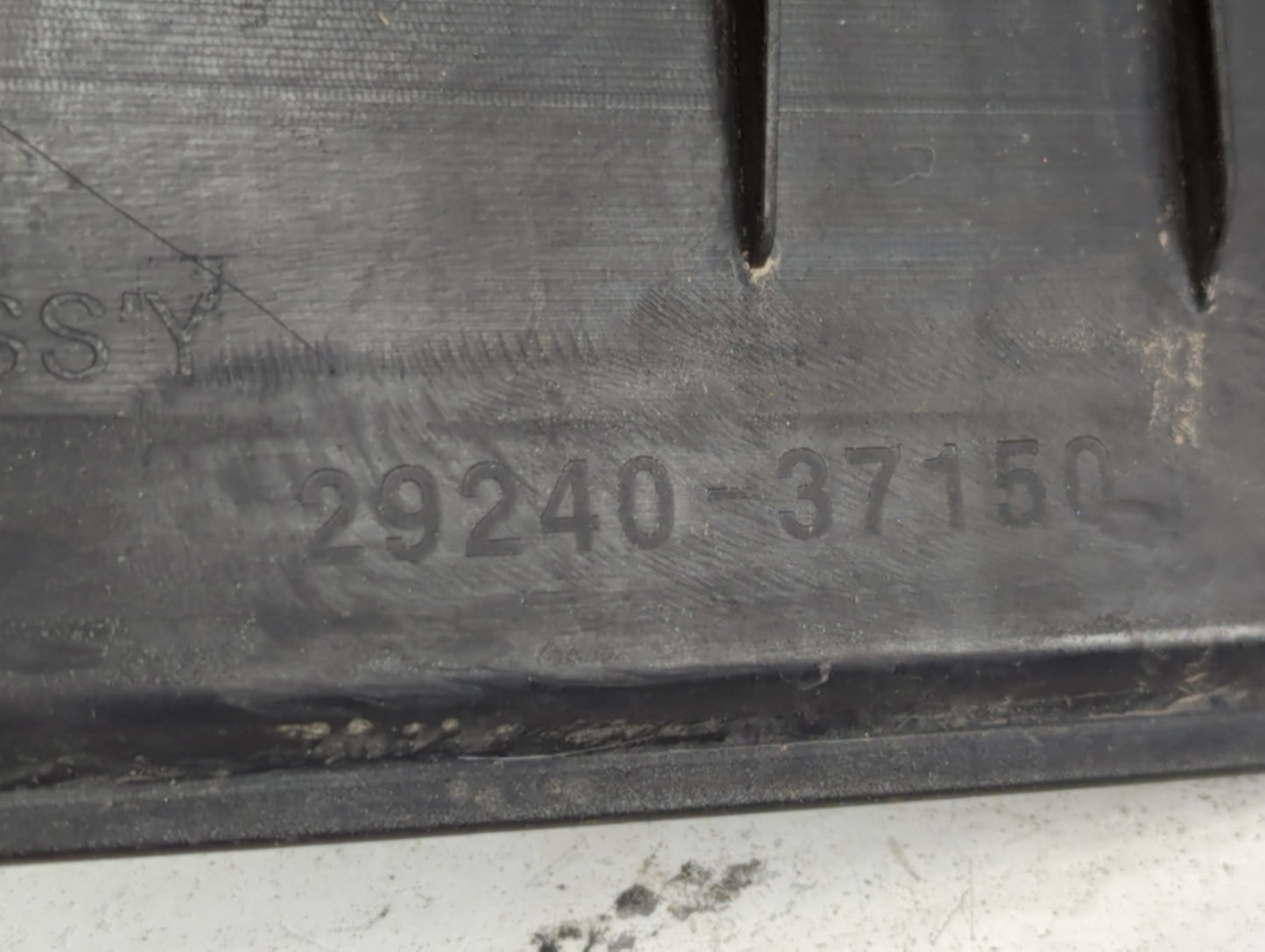 2006 Hyundai Tucson Engine Cover - Oemusedautoparts1.com