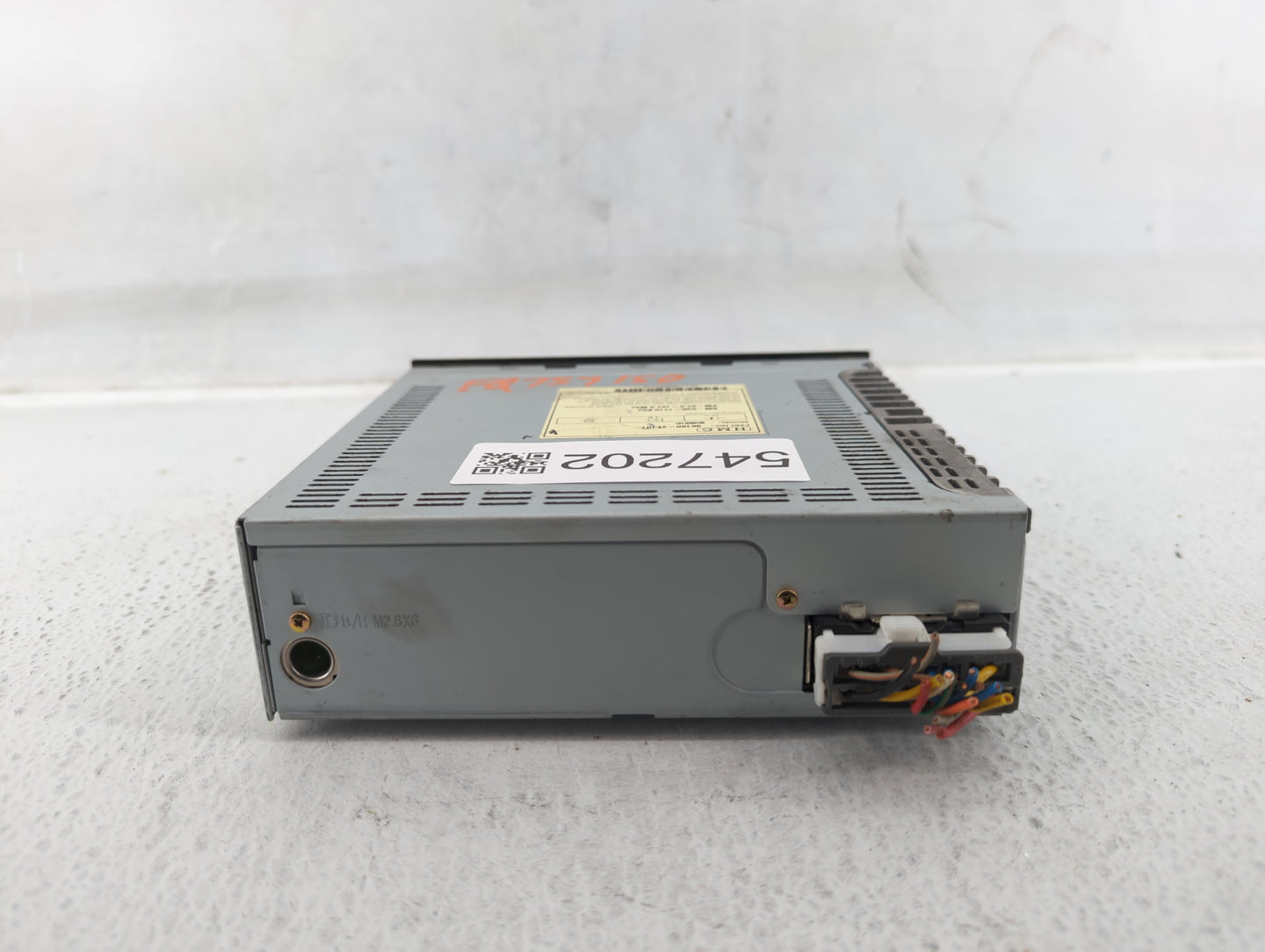 2005-2006 Hyundai Tucson Radio AM FM Cd Player Receiver Replacement P/N:96160-2E101 Fits Fits 2005 2006 OEM Used Auto Parts 