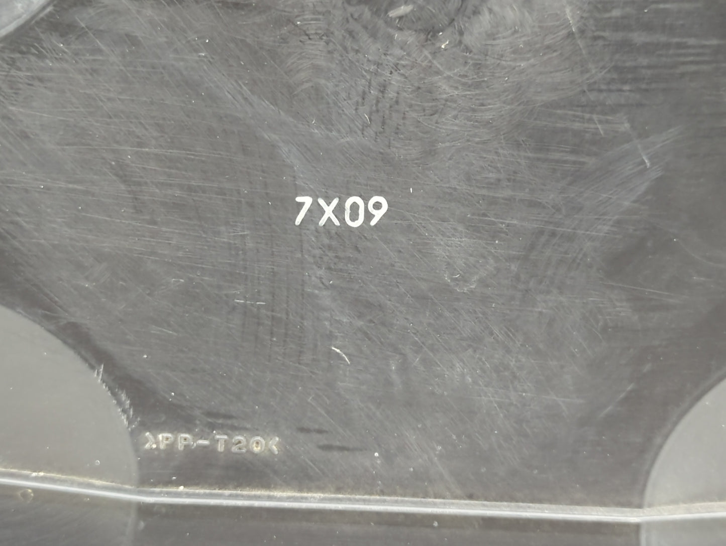 2006 Infiniti M35 Engine Cover - Oemusedautoparts1.com