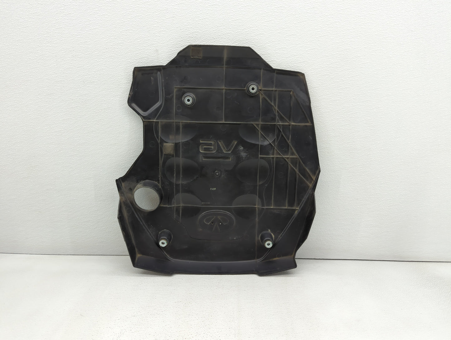 2006 Infiniti M35 Engine Cover - Oemusedautoparts1.com