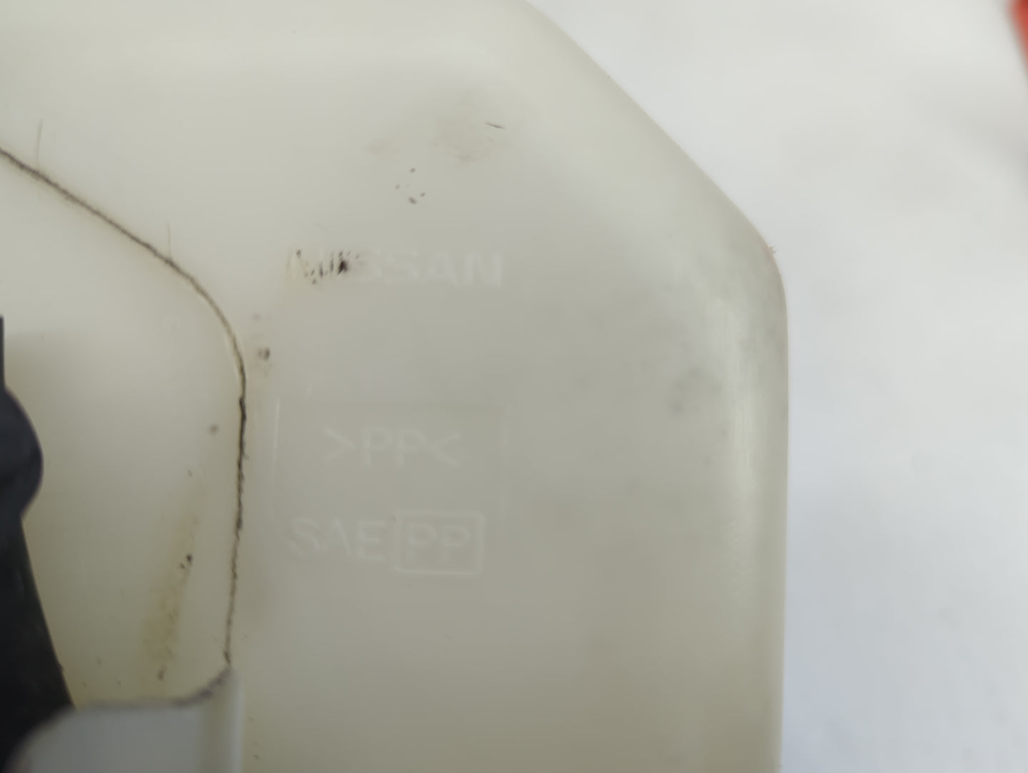 2006-2010 Infiniti M45 Radiator Coolant Overflow Expansion Tank Bottle - Oemusedautoparts1.com