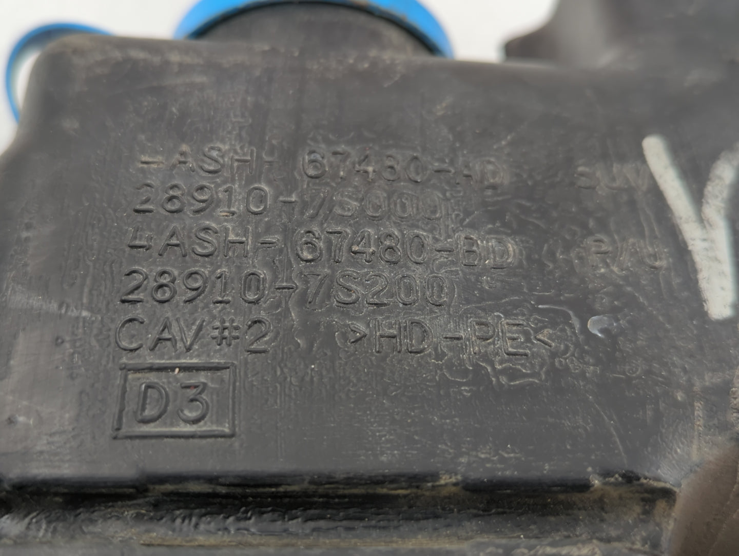 2004-2010 Infiniti Qx56 Windshield Washer Fluid Reservoir Bottle Oem - Oemusedautoparts1.com