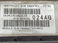 2006-2006 Jeep Commander Transmission Control Module Tcu Tcm - Oemusedautoparts1.com