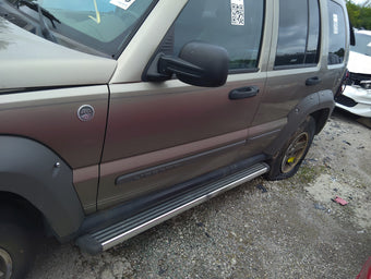 compare product 2002-2007 Jeep Liberty Driver Front Door Oem 5048197