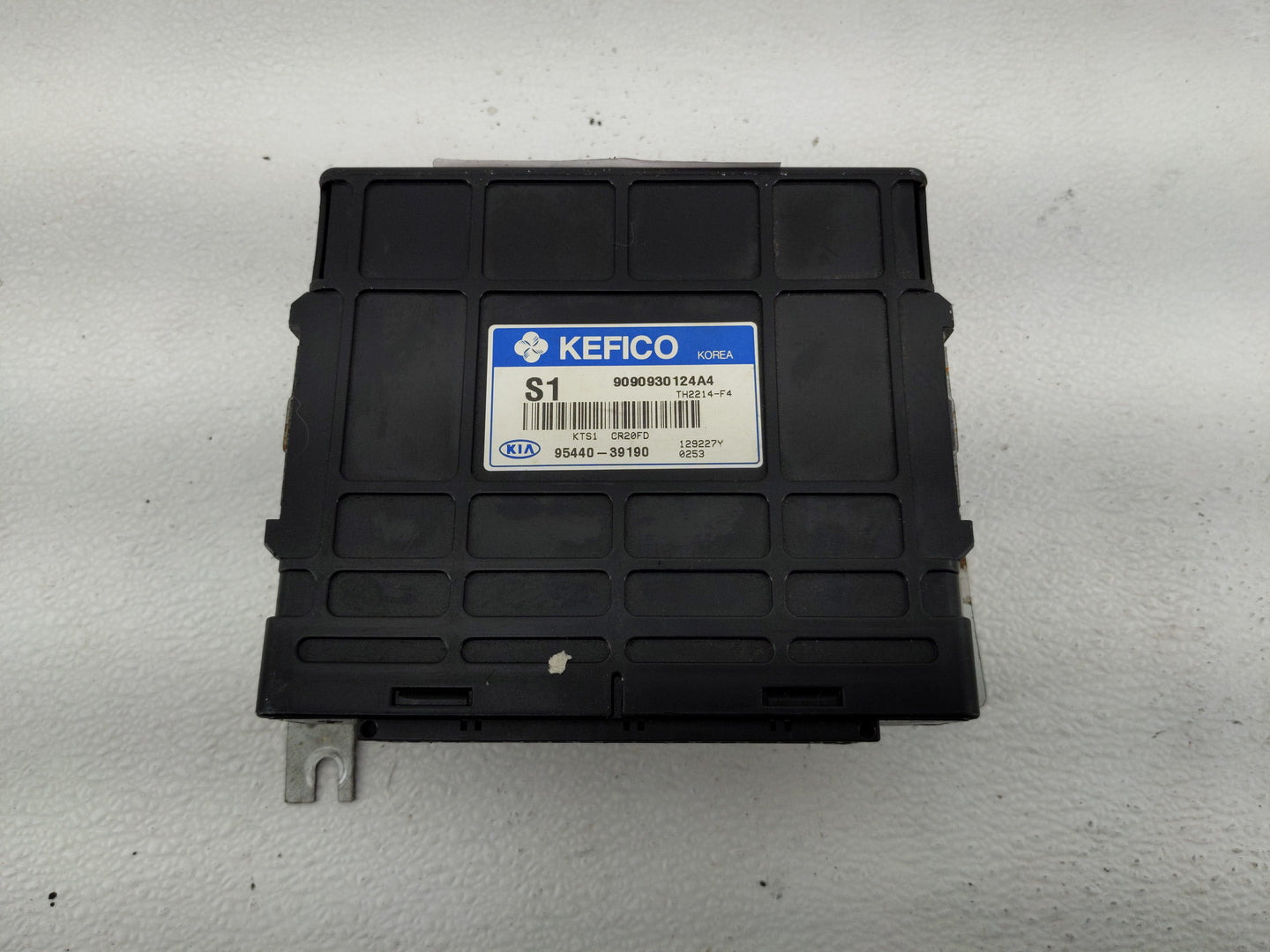 2005-2006 Kia Optima Chassis Control Module Ccm Bcm Body Control - Oemusedautoparts1.com