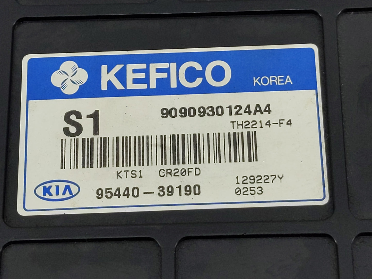 2005-2006 Kia Optima Chassis Control Module Ccm Bcm Body Control - Oemusedautoparts1.com