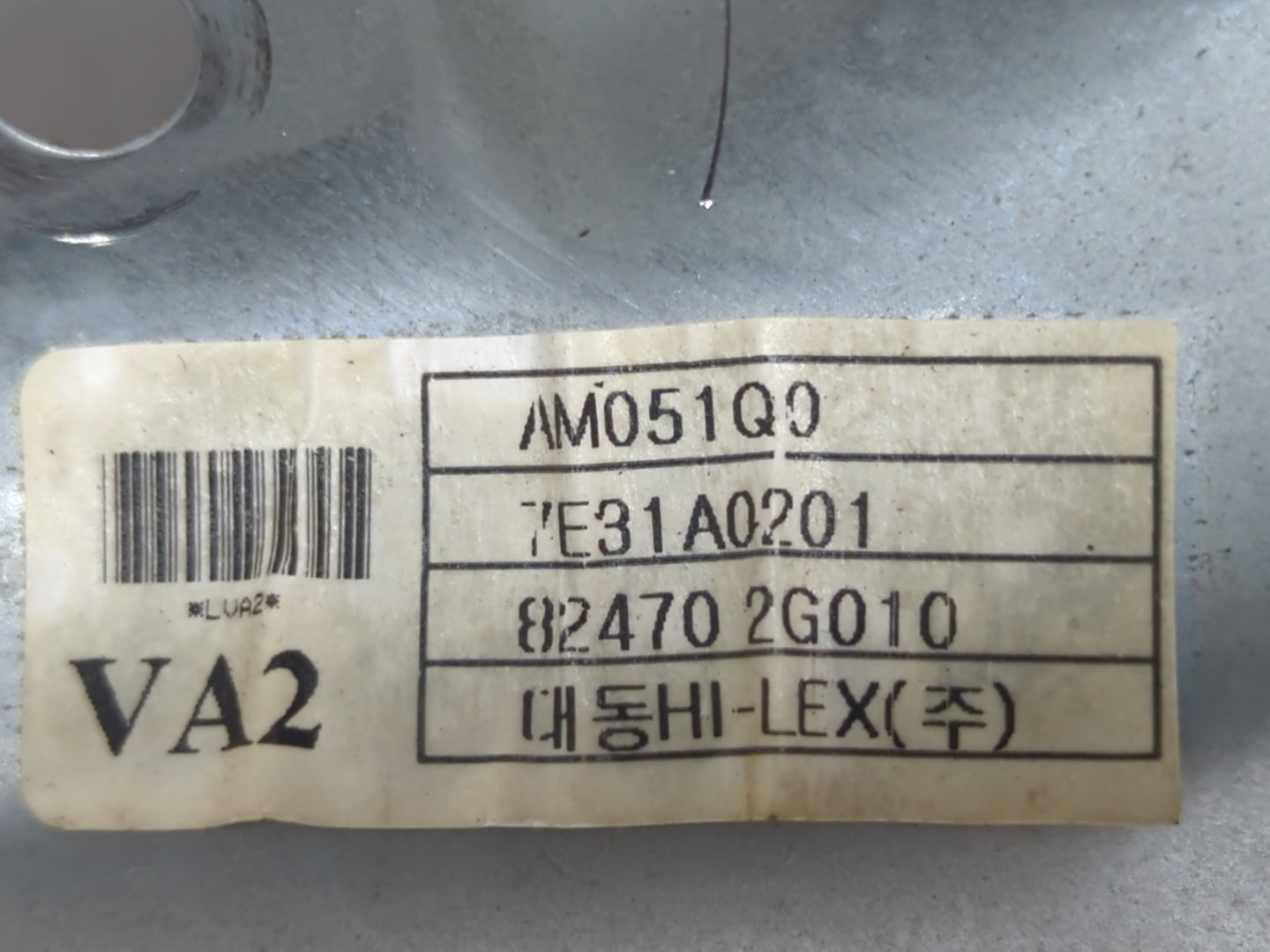 2003-2006 Kia Optima Window Regulator Passenger Front - Oemusedautoparts1.com