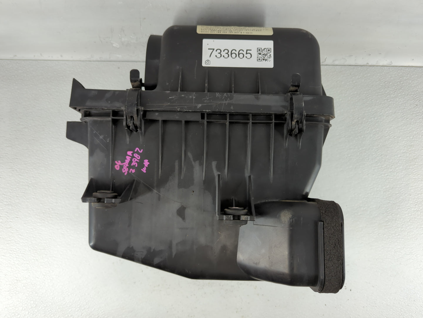 2006-2014 Kia Sedona Air Cleaner Intake-duct Hose Tube - Oemusedautoparts1.com