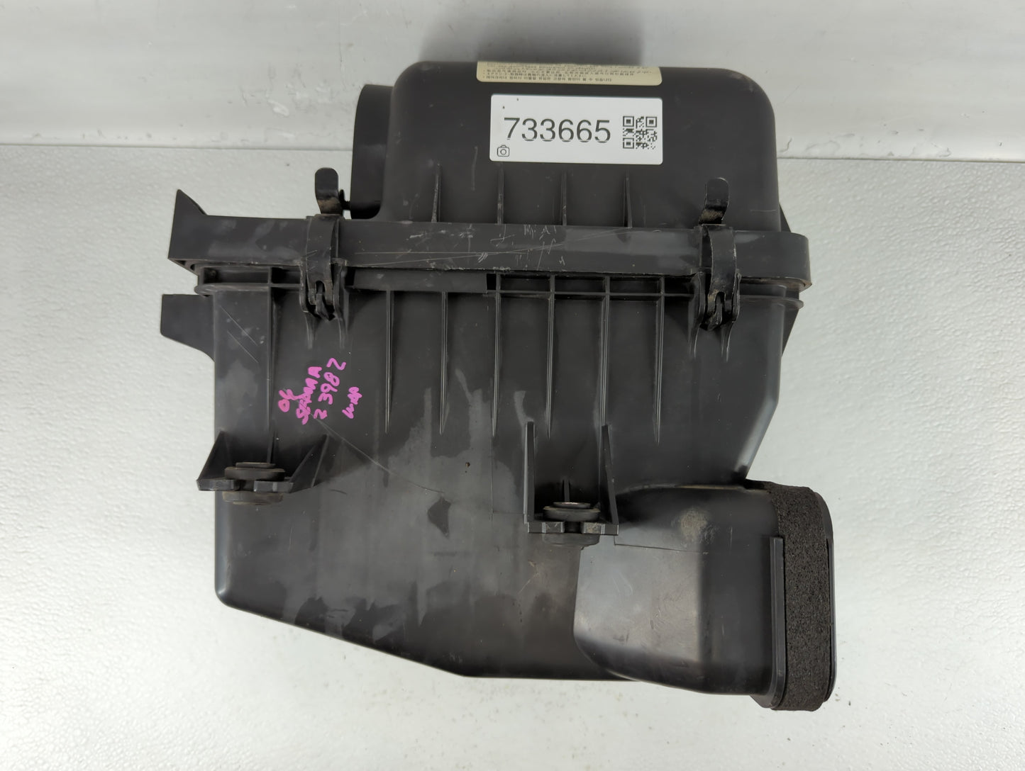 2006-2014 Kia Sedona Air Cleaner Intake-duct Hose Tube - Oemusedautoparts1.com